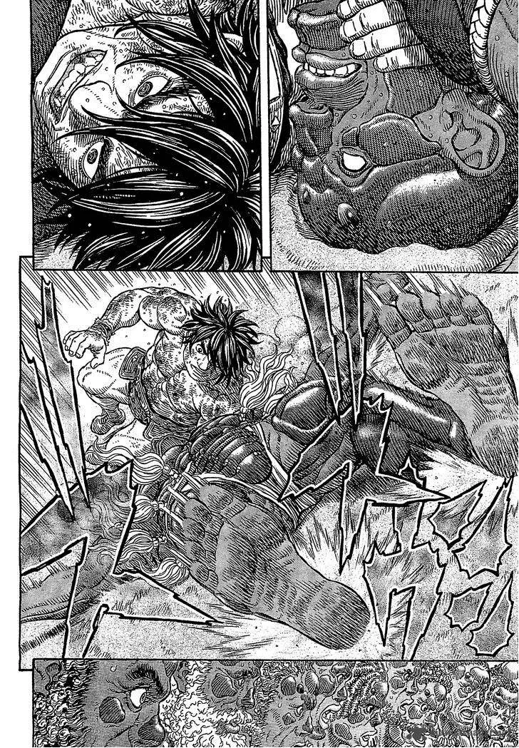 Gigantomakhia Chapter 2 page 22