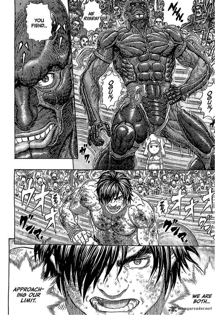 Gigantomakhia Chapter 2 page 13