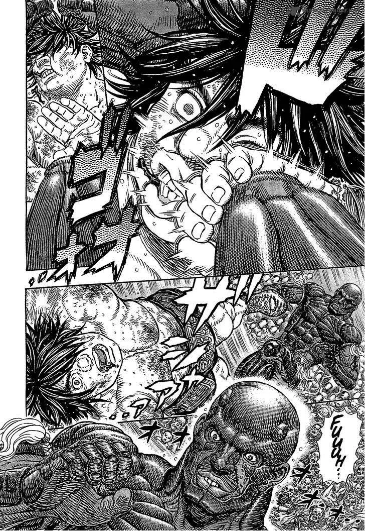 Gigantomakhia Chapter 2 page 5