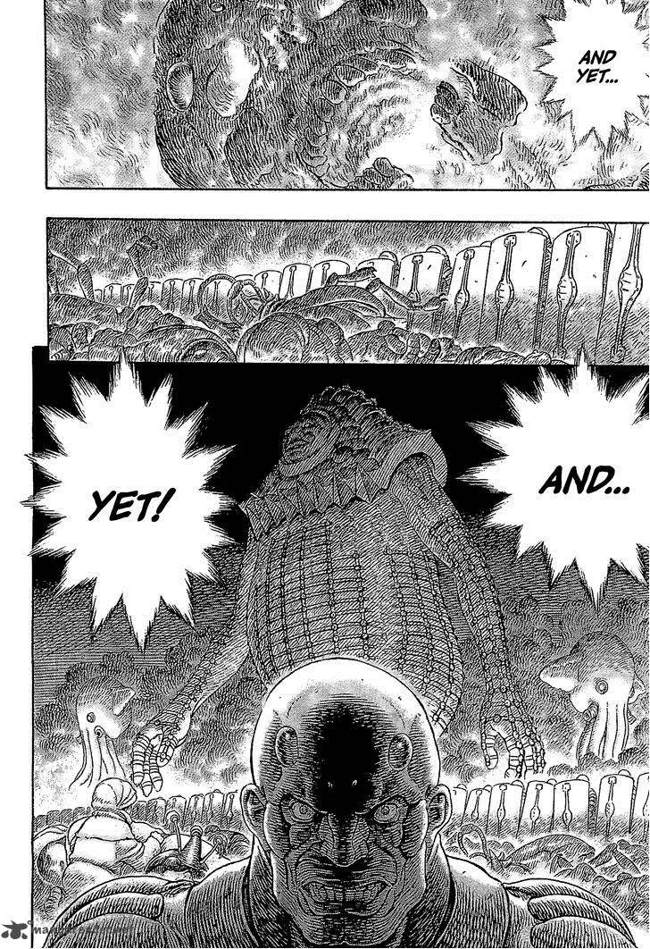 Gigantomakhia Chapter 2 page 15