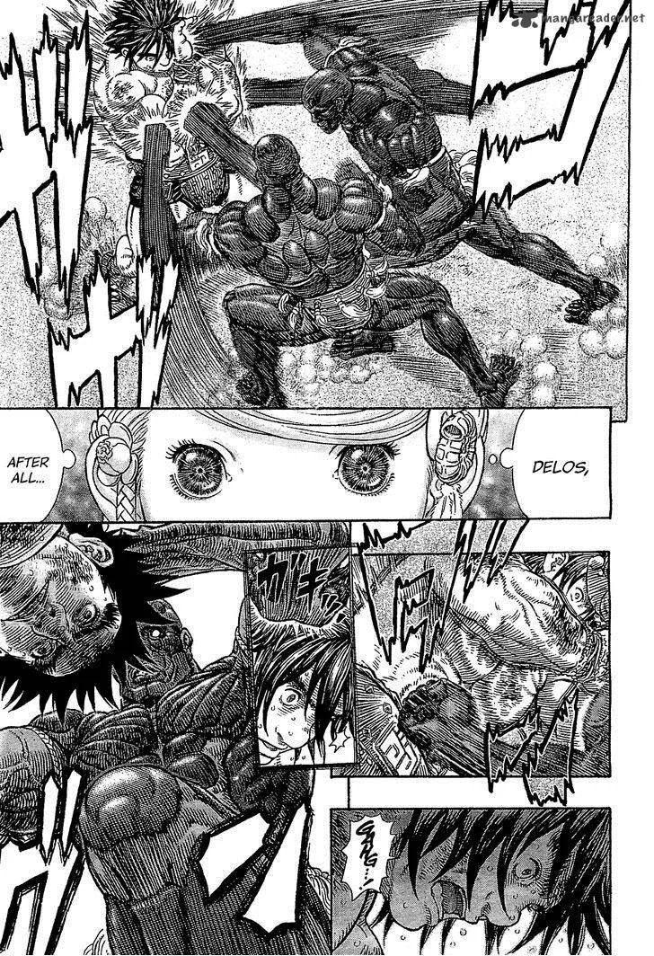Gigantomakhia Chapter 2 page 4