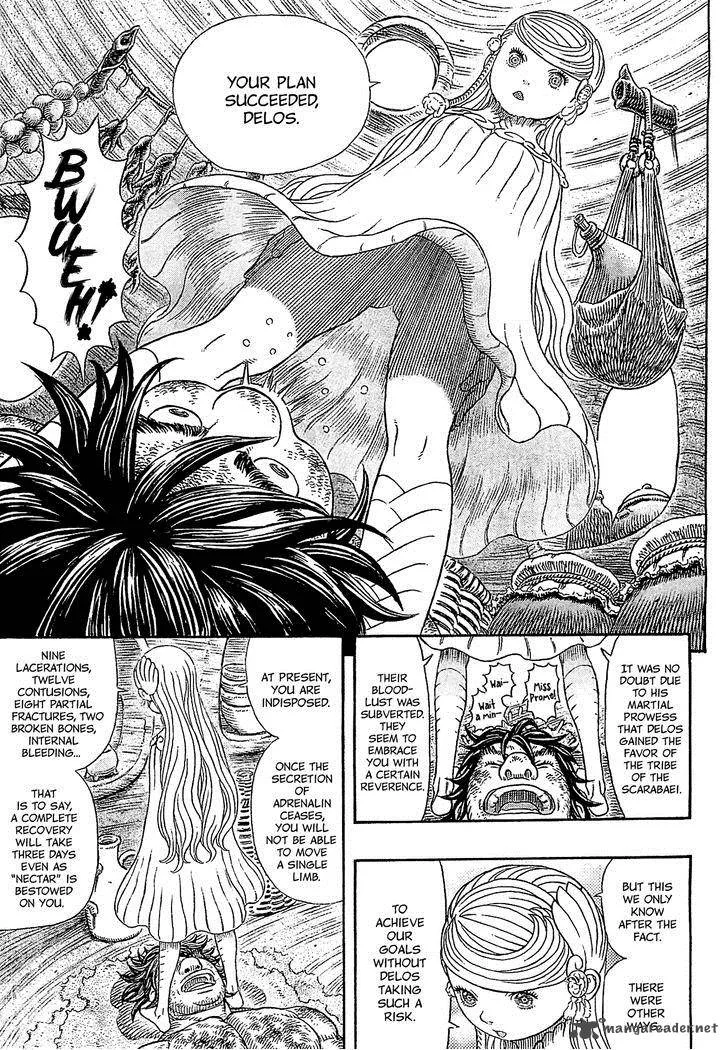 Gigantomakhia Chapter 2 page 27