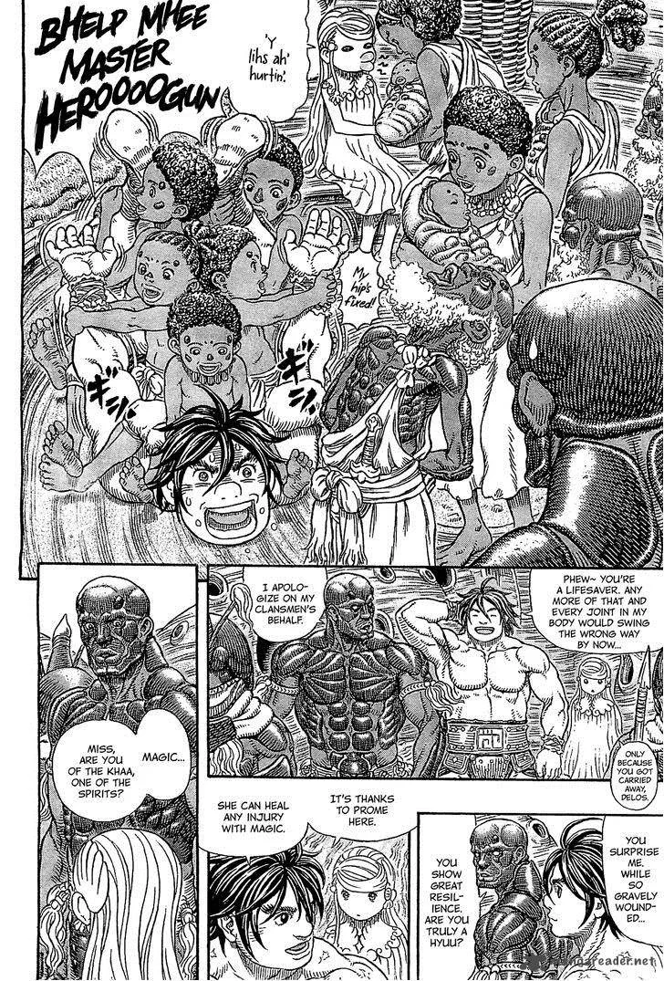 Gigantomakhia Chapter 2 page 34