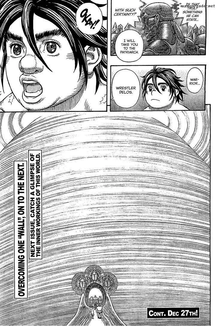 Gigantomakhia Chapter 2 page 41