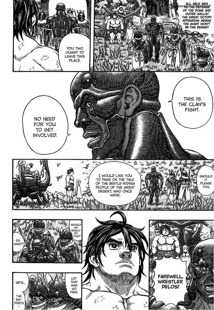 Gigantomakhia Chapter 3 page 10