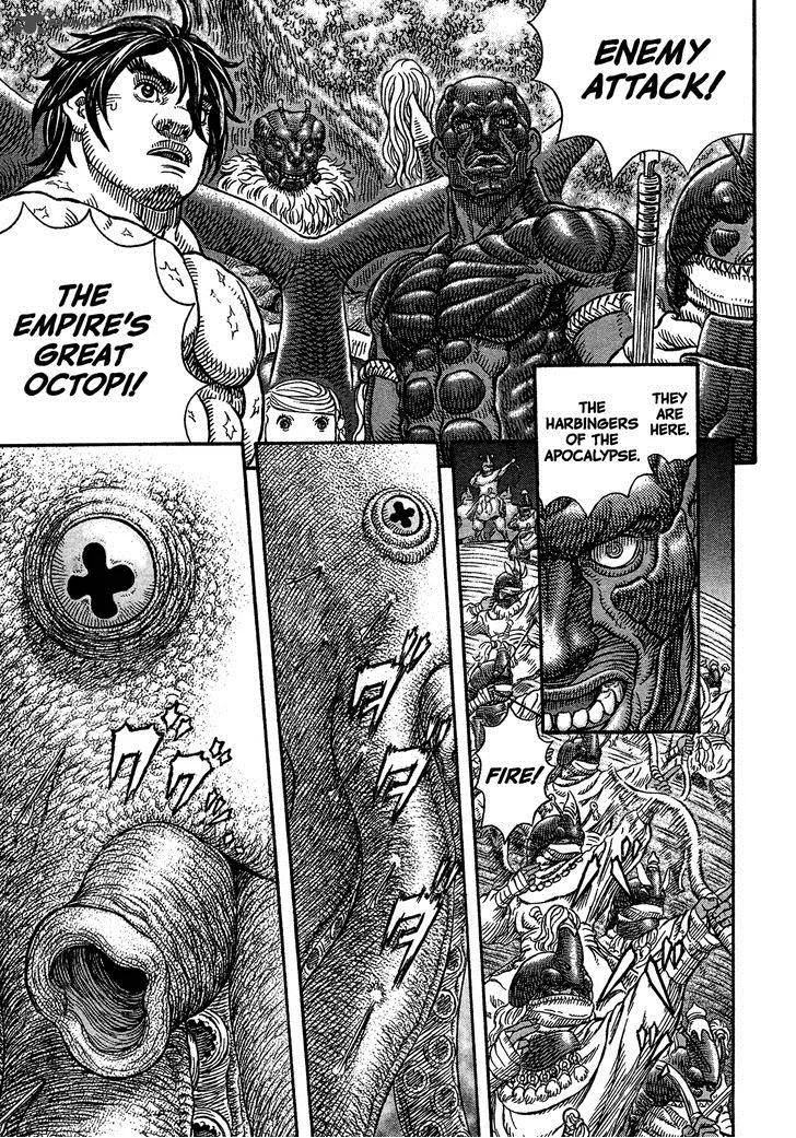 Gigantomakhia Chapter 3 page 8