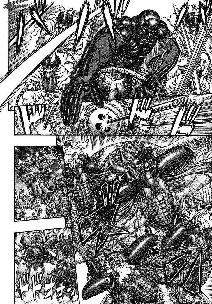 Gigantomakhia Chapter 3 page 16