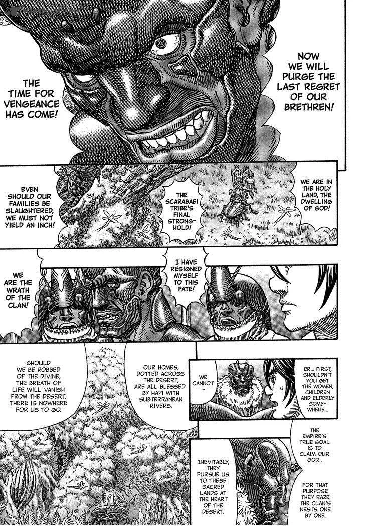 Gigantomakhia Chapter 3 page 6