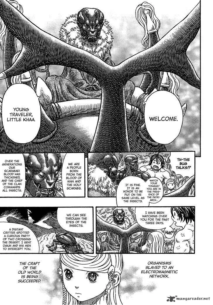 Gigantomakhia Chapter 3 page 4