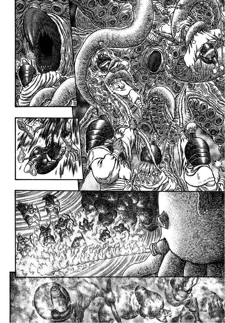 Gigantomakhia Chapter 3 page 14