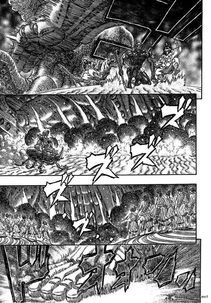 Gigantomakhia Chapter 4 page 14