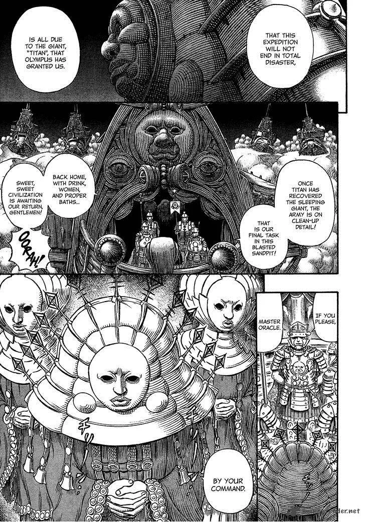 Gigantomakhia Chapter 4 page 4