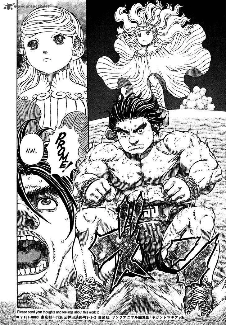 Gigantomakhia Chapter 4 page 7