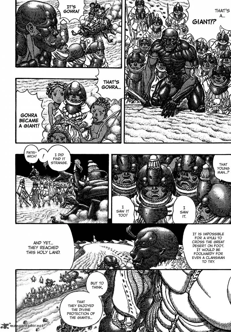 Gigantomakhia Chapter 5 page 3