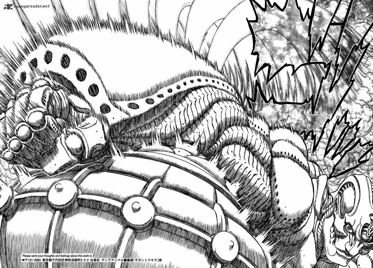 Gigantomakhia Chapter 5 page 7