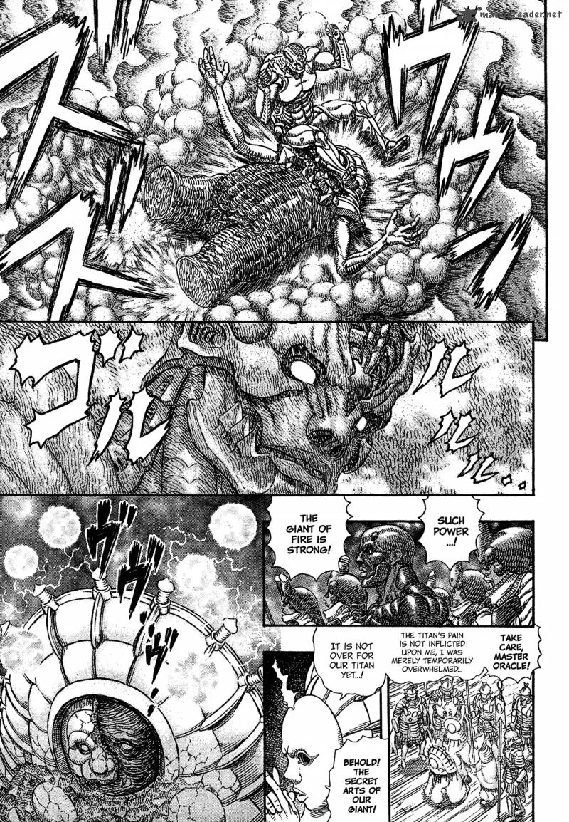Gigantomakhia Chapter 5 page 12