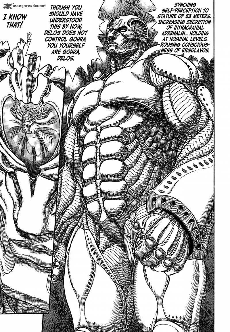 Gigantomakhia Chapter 5 page 4