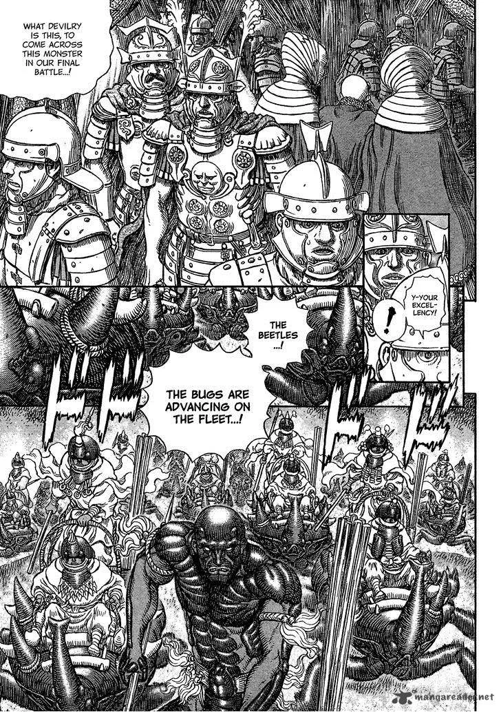 Gigantomakhia Chapter 6 page 16