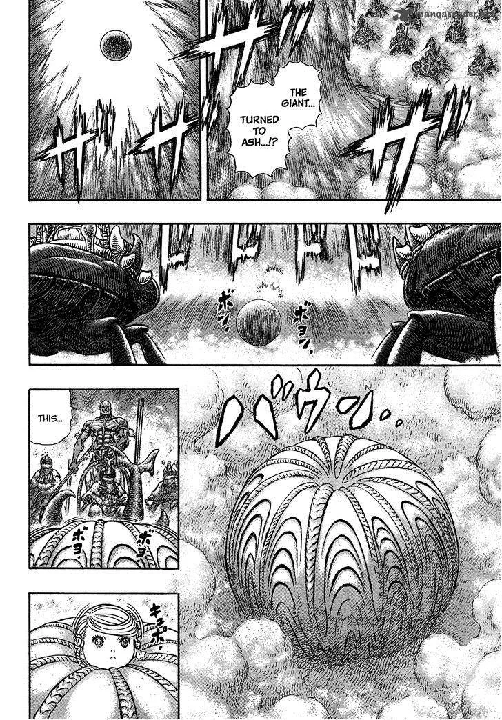 Gigantomakhia Chapter 6 page 21