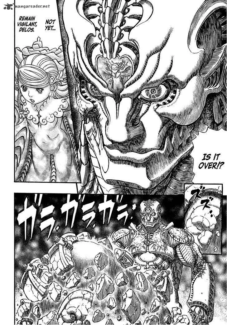 Gigantomakhia Chapter 6 page 4