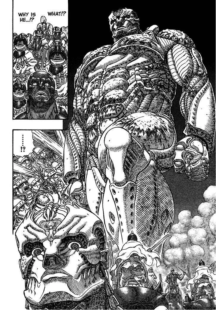 Gigantomakhia Chapter 6 page 19