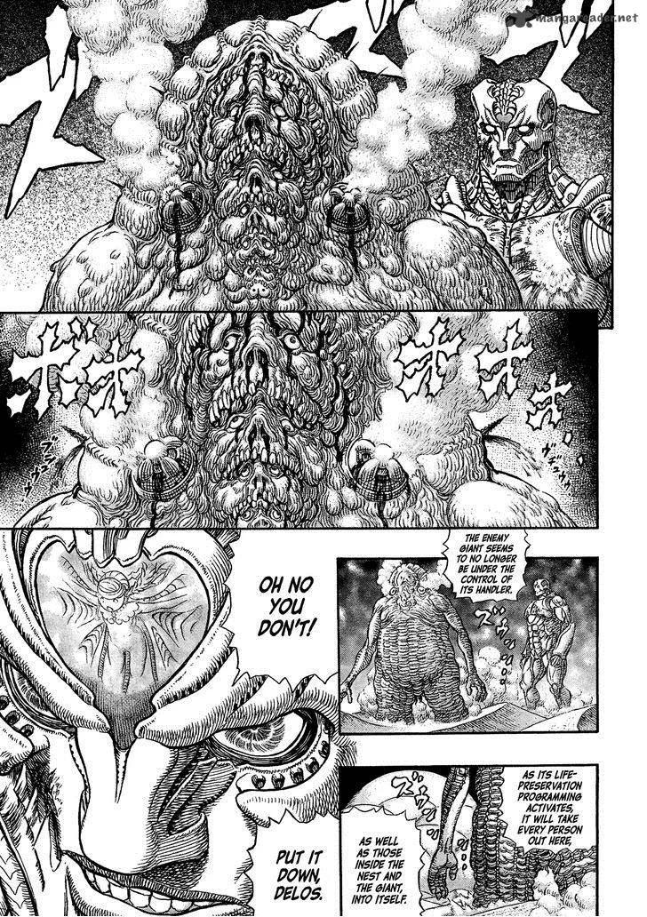 Gigantomakhia Chapter 6 page 5