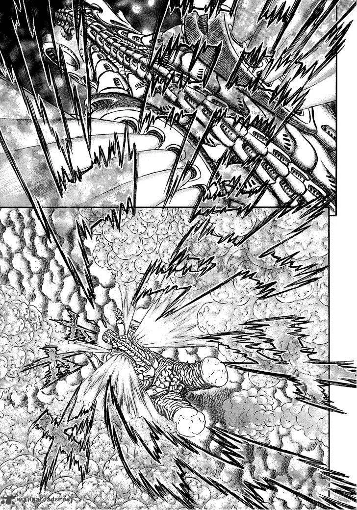 Gigantomakhia Chapter 6 page 11