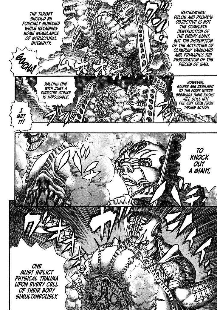 Gigantomakhia Chapter 6 page 6