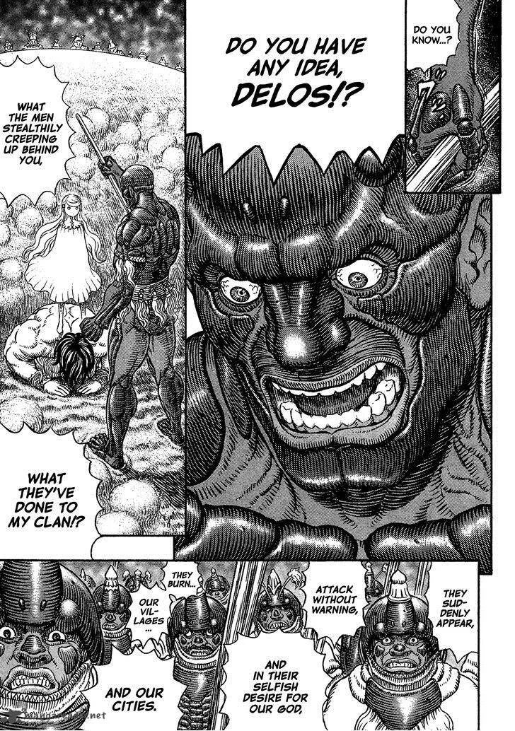 Gigantomakhia Chapter 6 page 24
