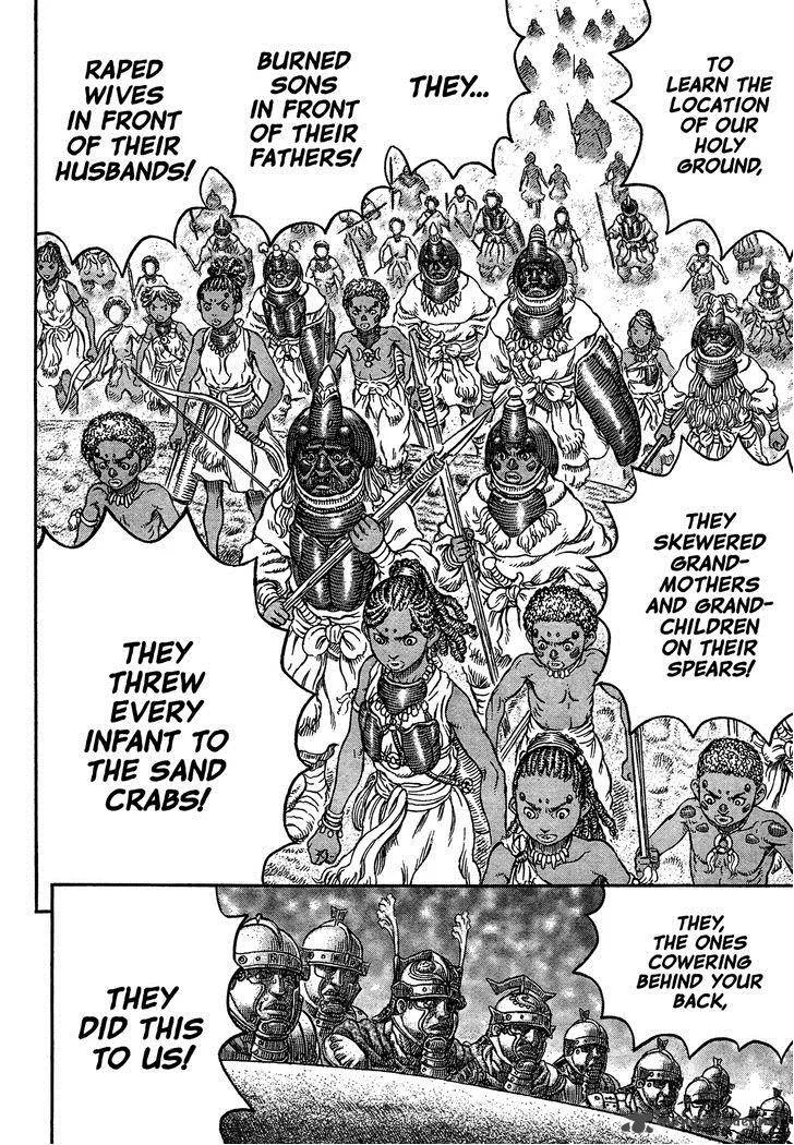 Gigantomakhia Chapter 6 page 25