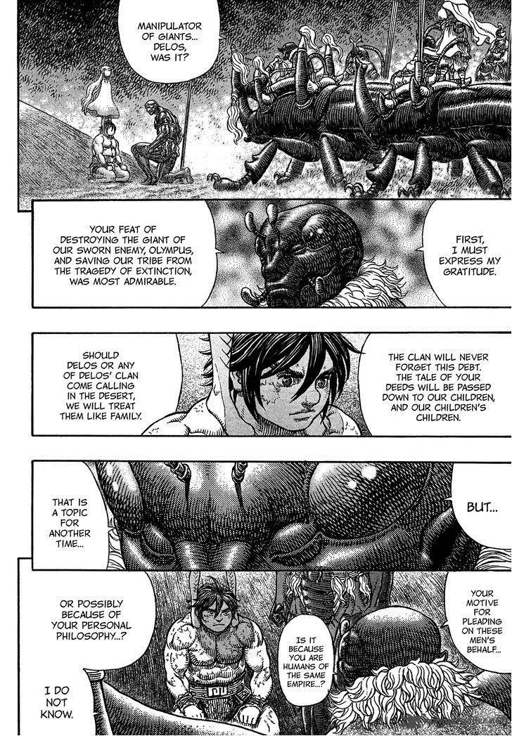 Gigantomakhia Chapter 6 page 29