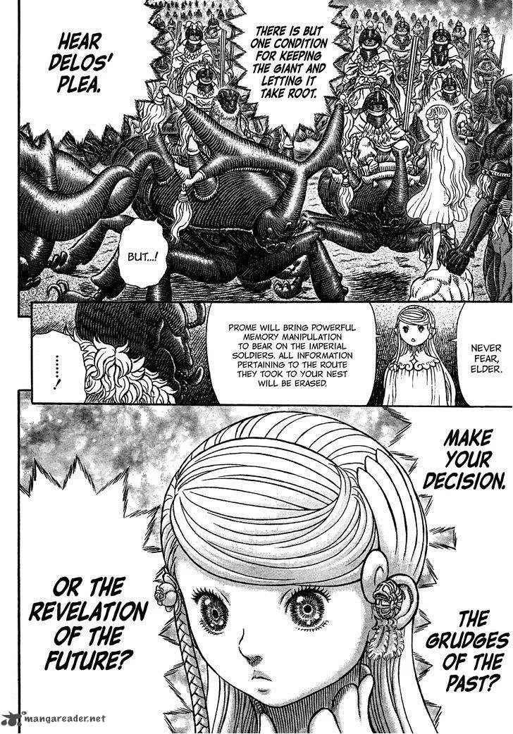 Gigantomakhia Chapter 6 page 34