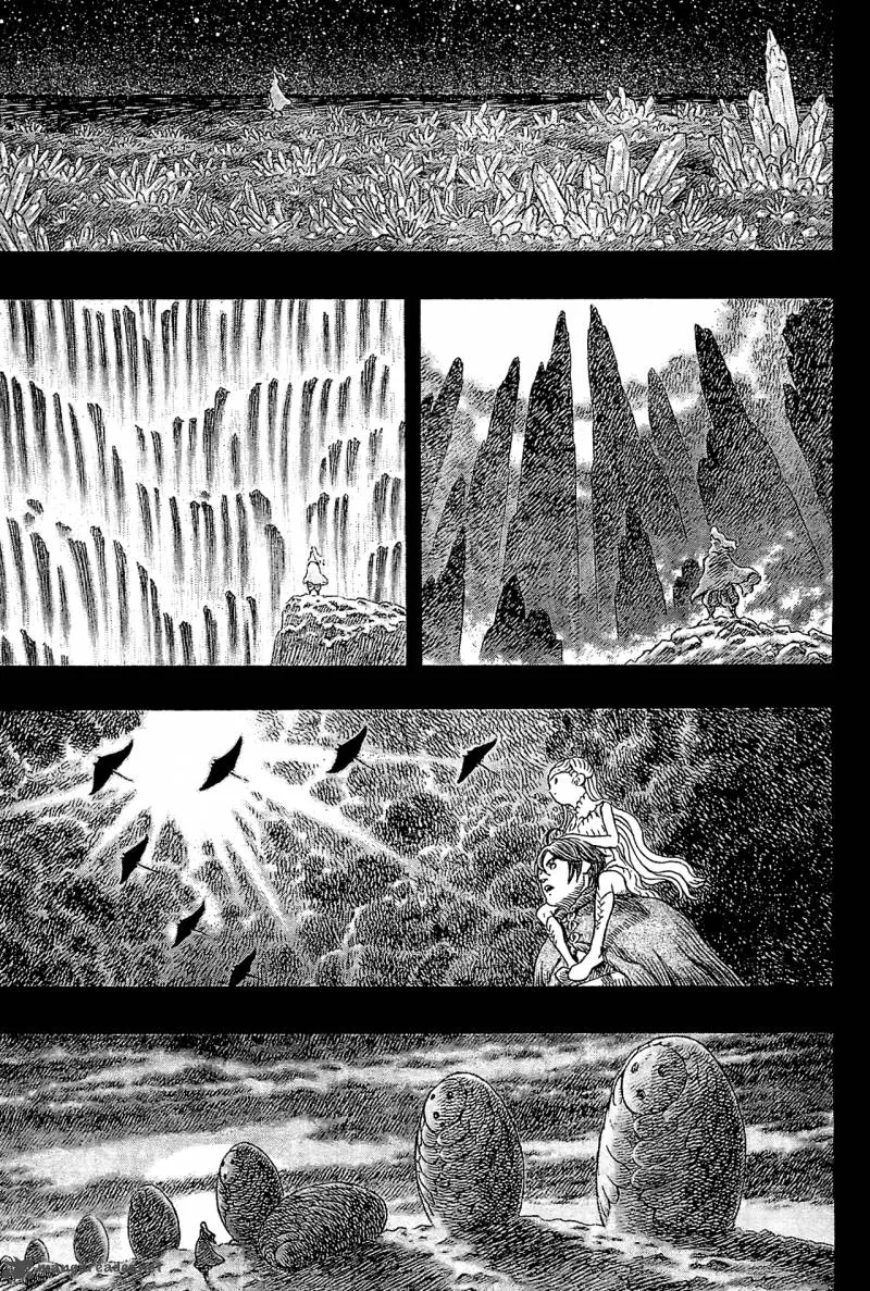 Gigantomakhia Chapter 7 page 9
