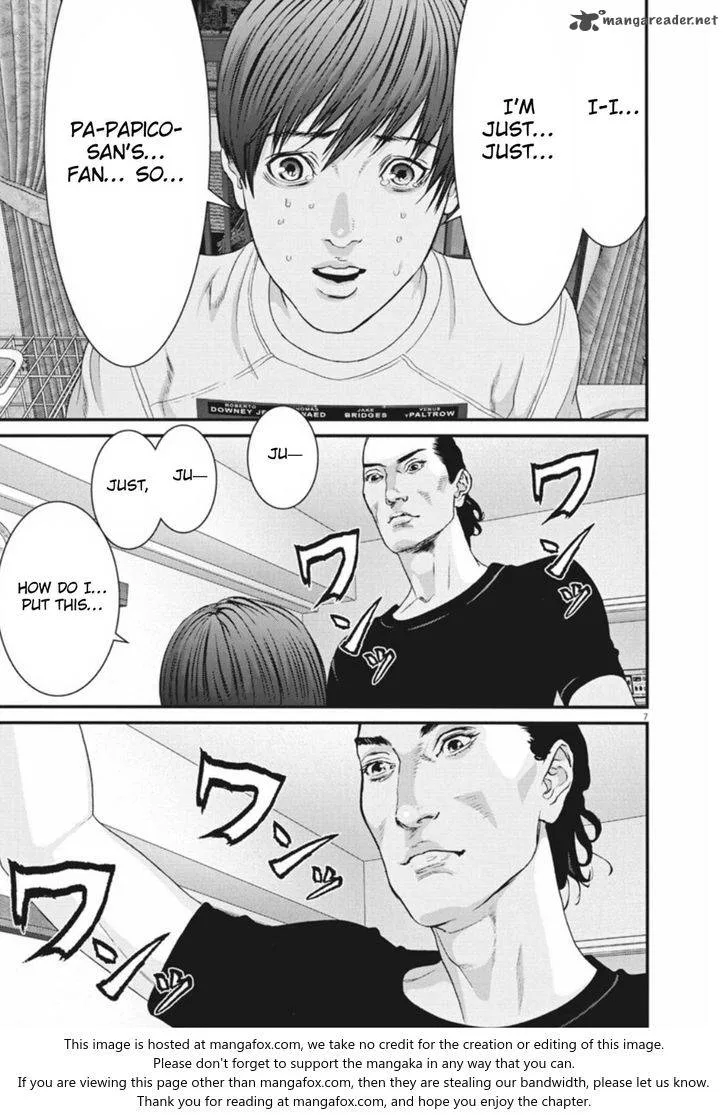 Gigantomakhia Chapter 8 page 6
