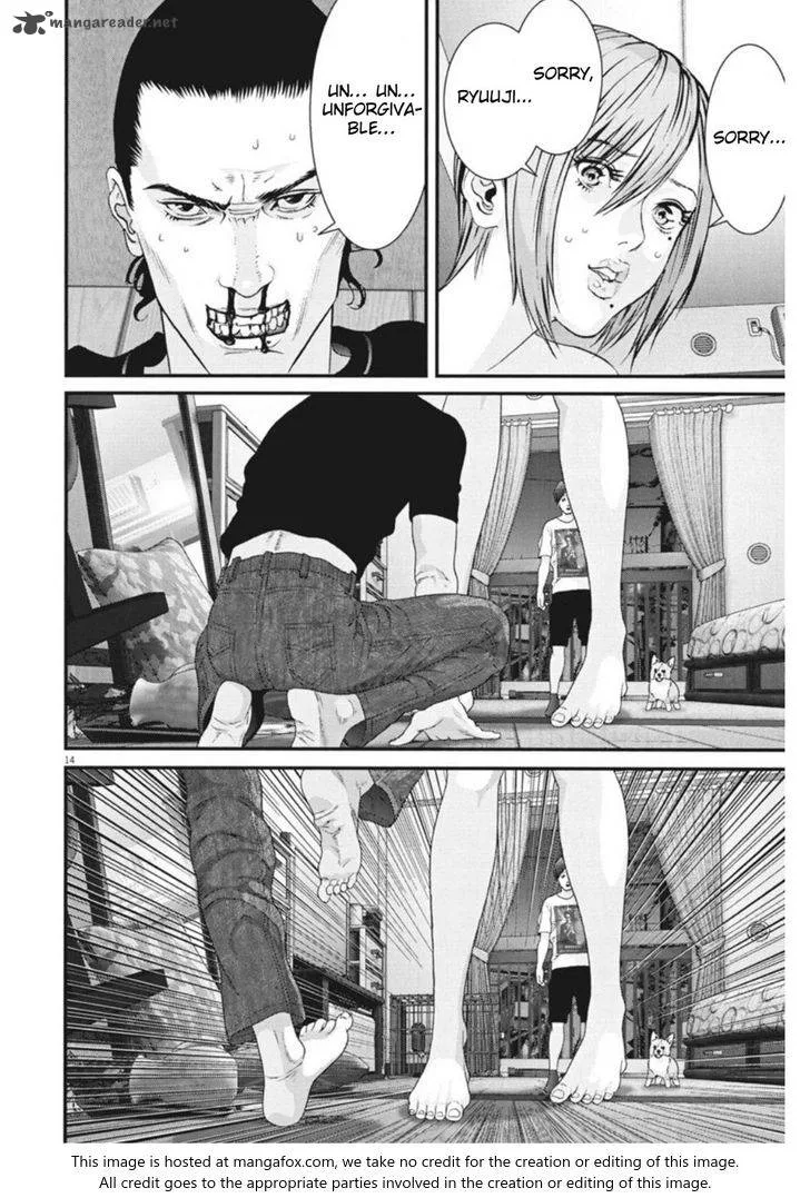 Gigantomakhia Chapter 8 page 12