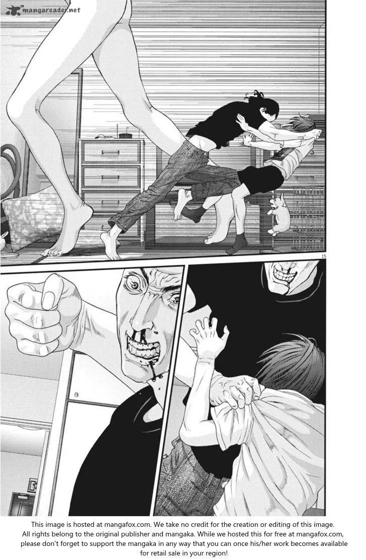 Gigantomakhia Chapter 8 page 13