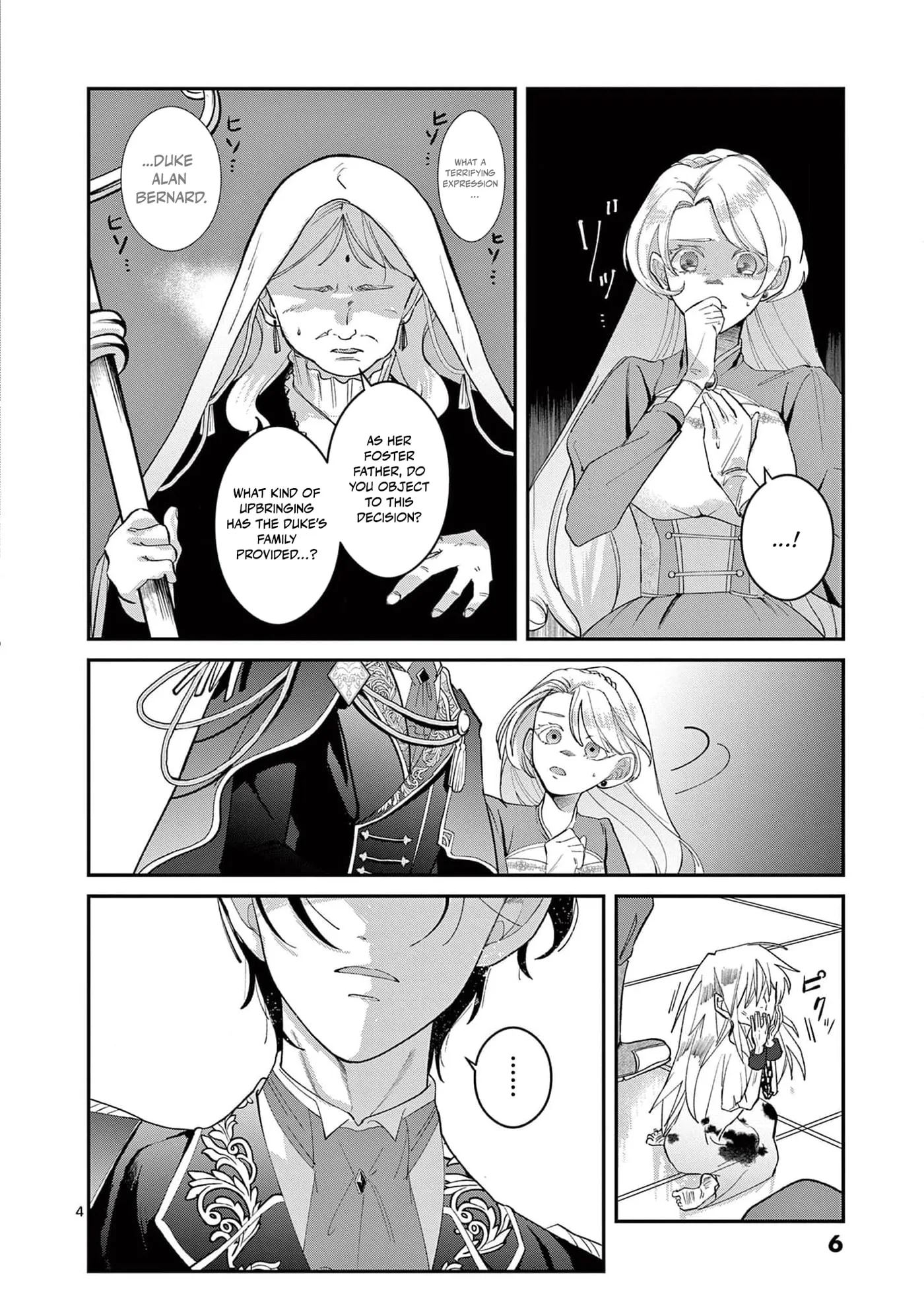 Gijou ga Akuyaku Reijou to shite Hametsu Suru Koto o Shitta node, Mechakucha Aishimasu: Keiyaku Kekkon de Watashi ni Kanshin ga Nakatta Hazu no Koushaku-sama ni, Kizuitara Dekiai Saretemashita @comic Chapter 1 page 8