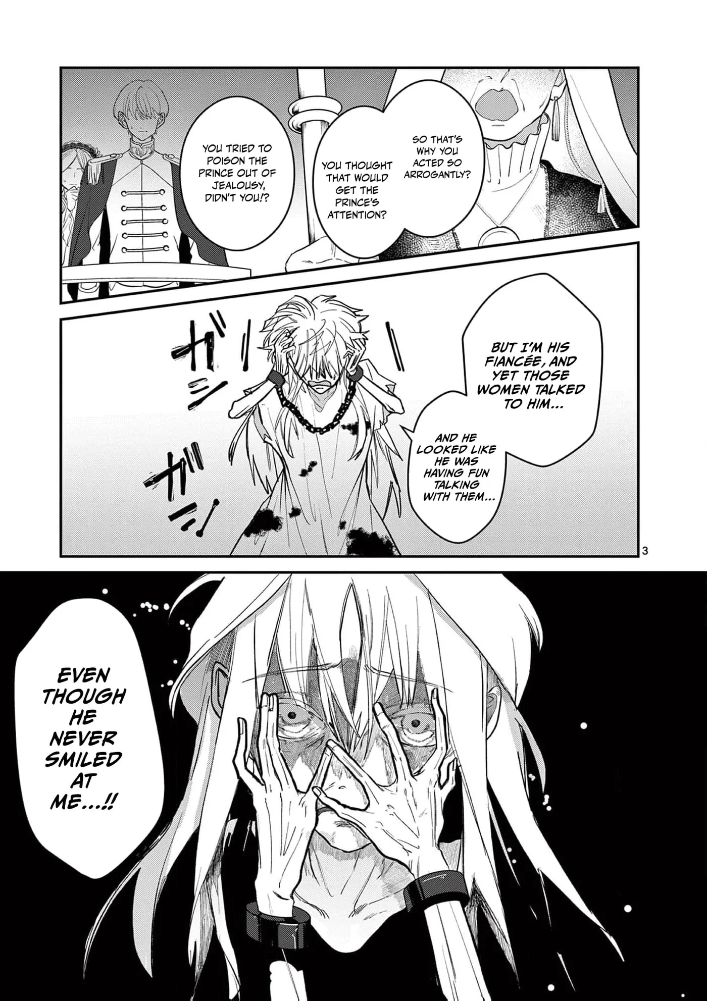 Gijou ga Akuyaku Reijou to shite Hametsu Suru Koto o Shitta node, Mechakucha Aishimasu: Keiyaku Kekkon de Watashi ni Kanshin ga Nakatta Hazu no Koushaku-sama ni, Kizuitara Dekiai Saretemashita @comic Chapter 1 page 7