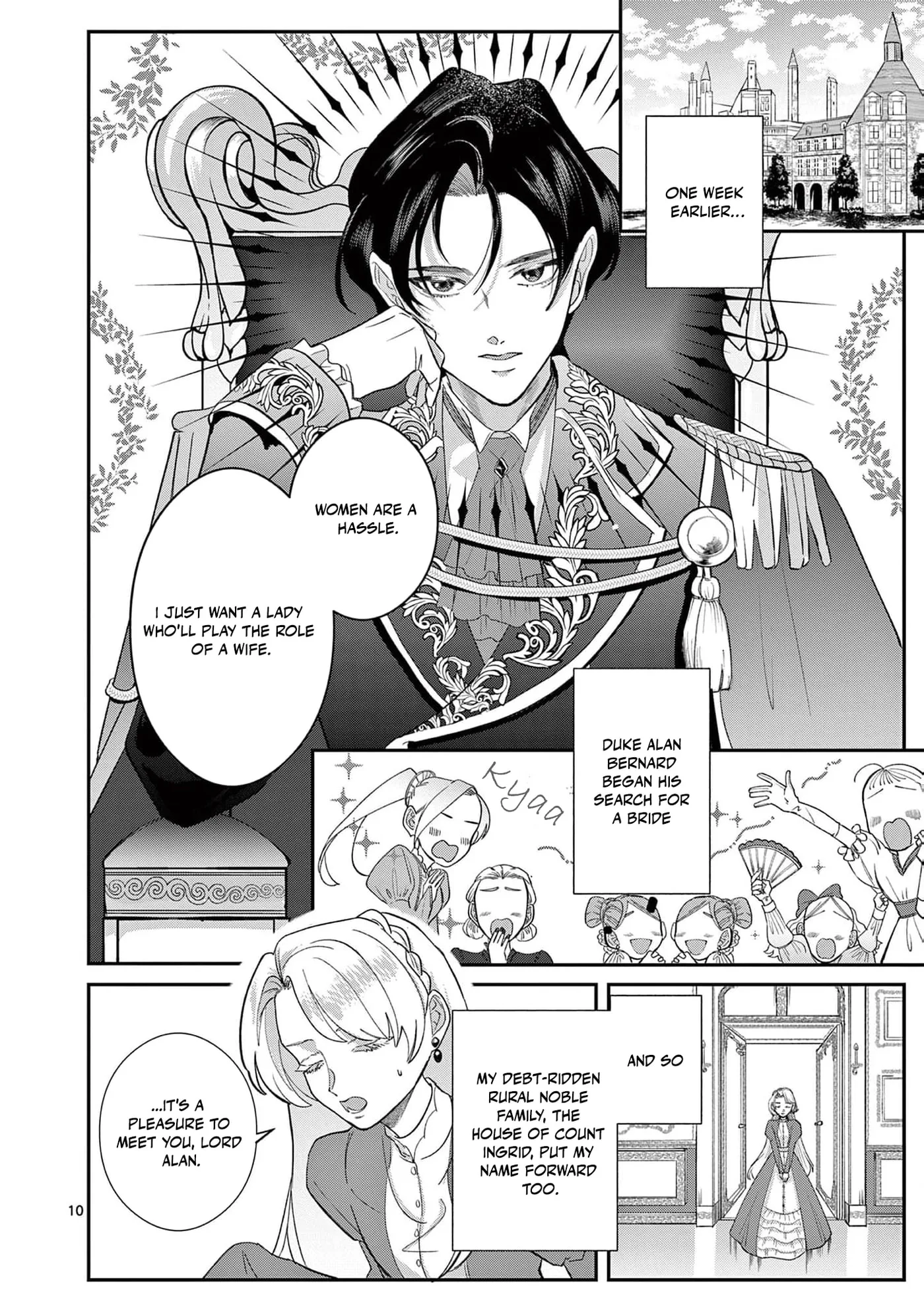 Gijou ga Akuyaku Reijou to shite Hametsu Suru Koto o Shitta node, Mechakucha Aishimasu: Keiyaku Kekkon de Watashi ni Kanshin ga Nakatta Hazu no Koushaku-sama ni, Kizuitara Dekiai Saretemashita @comic Chapter 1 page 14