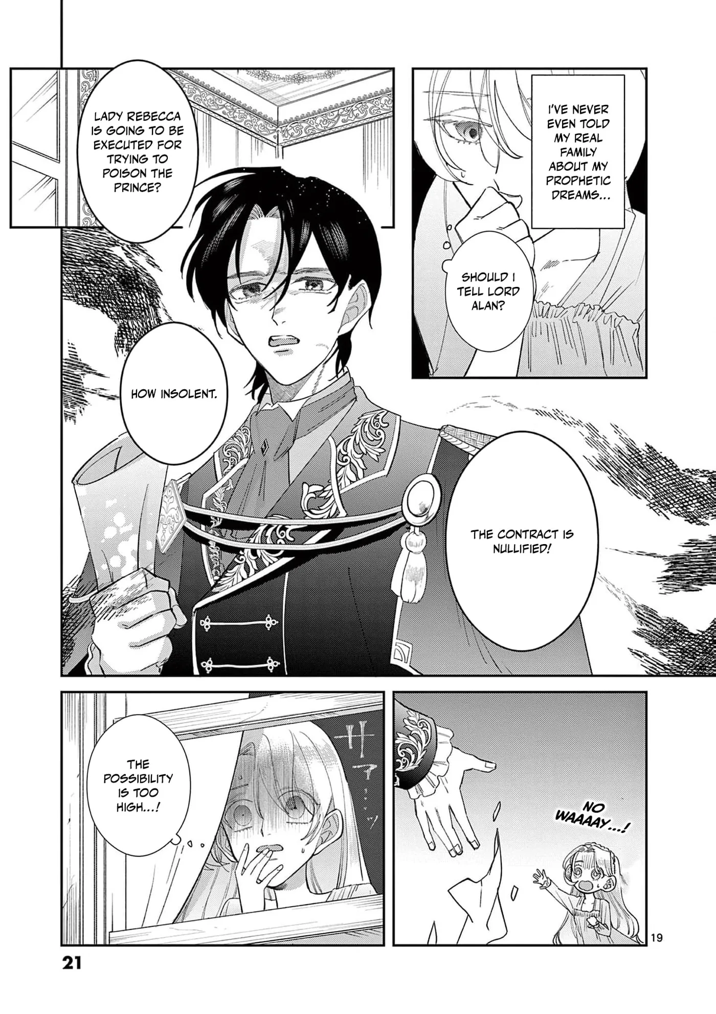 Gijou ga Akuyaku Reijou to shite Hametsu Suru Koto o Shitta node, Mechakucha Aishimasu: Keiyaku Kekkon de Watashi ni Kanshin ga Nakatta Hazu no Koushaku-sama ni, Kizuitara Dekiai Saretemashita @comic Chapter 1 page 23