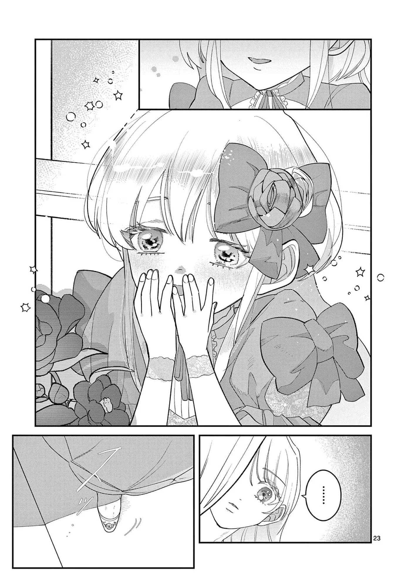 Gijou ga Akuyaku Reijou to shite Hametsu Suru Koto o Shitta node, Mechakucha Aishimasu: Keiyaku Kekkon de Watashi ni Kanshin ga Nakatta Hazu no Koushaku-sama ni, Kizuitara Dekiai Saretemashita @comic Chapter 1 page 27