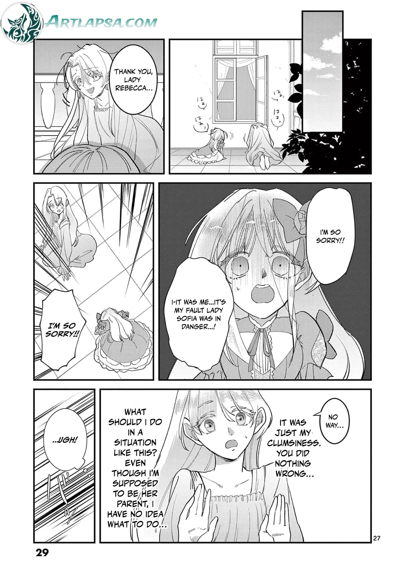 Gijou ga Akuyaku Reijou to shite Hametsu Suru Koto o Shitta node, Mechakucha Aishimasu: Keiyaku Kekkon de Watashi ni Kanshin ga Nakatta Hazu no Koushaku-sama ni, Kizuitara Dekiai Saretemashita @comic Chapter 1 page 31