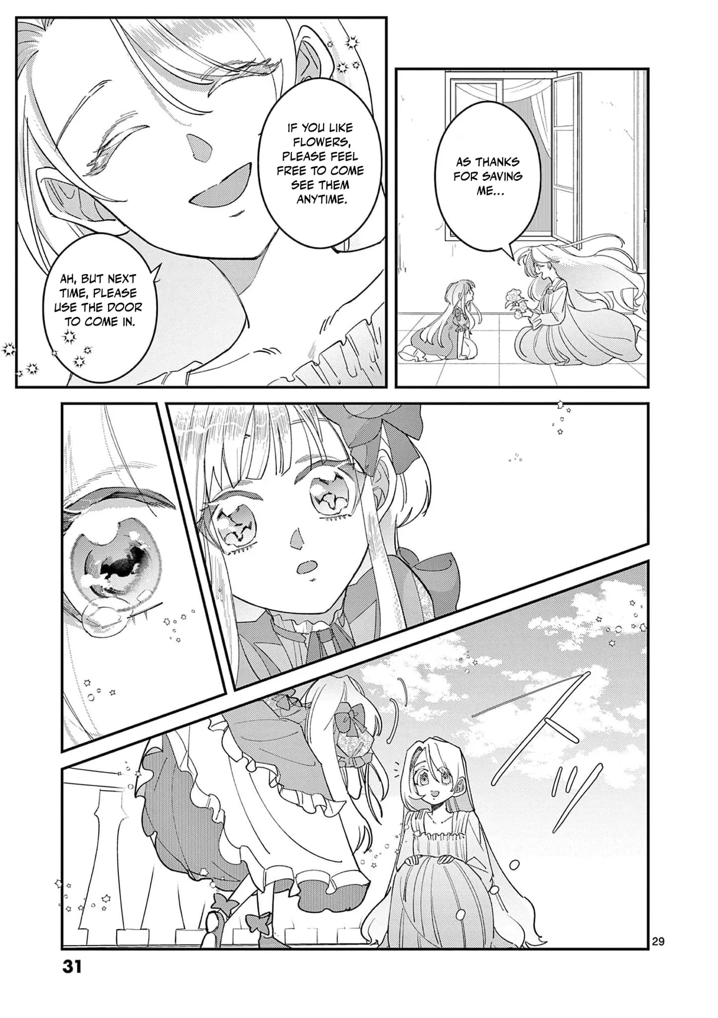 Gijou ga Akuyaku Reijou to shite Hametsu Suru Koto o Shitta node, Mechakucha Aishimasu: Keiyaku Kekkon de Watashi ni Kanshin ga Nakatta Hazu no Koushaku-sama ni, Kizuitara Dekiai Saretemashita @comic Chapter 1 page 33