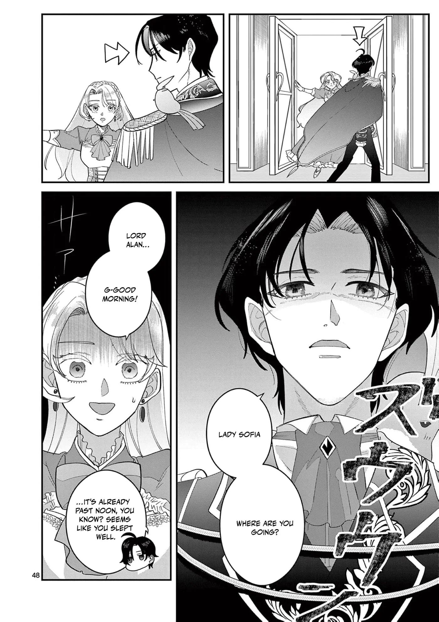 Gijou ga Akuyaku Reijou to shite Hametsu Suru Koto o Shitta node, Mechakucha Aishimasu: Keiyaku Kekkon de Watashi ni Kanshin ga Nakatta Hazu no Koushaku-sama ni, Kizuitara Dekiai Saretemashita @comic Chapter 1 page 51