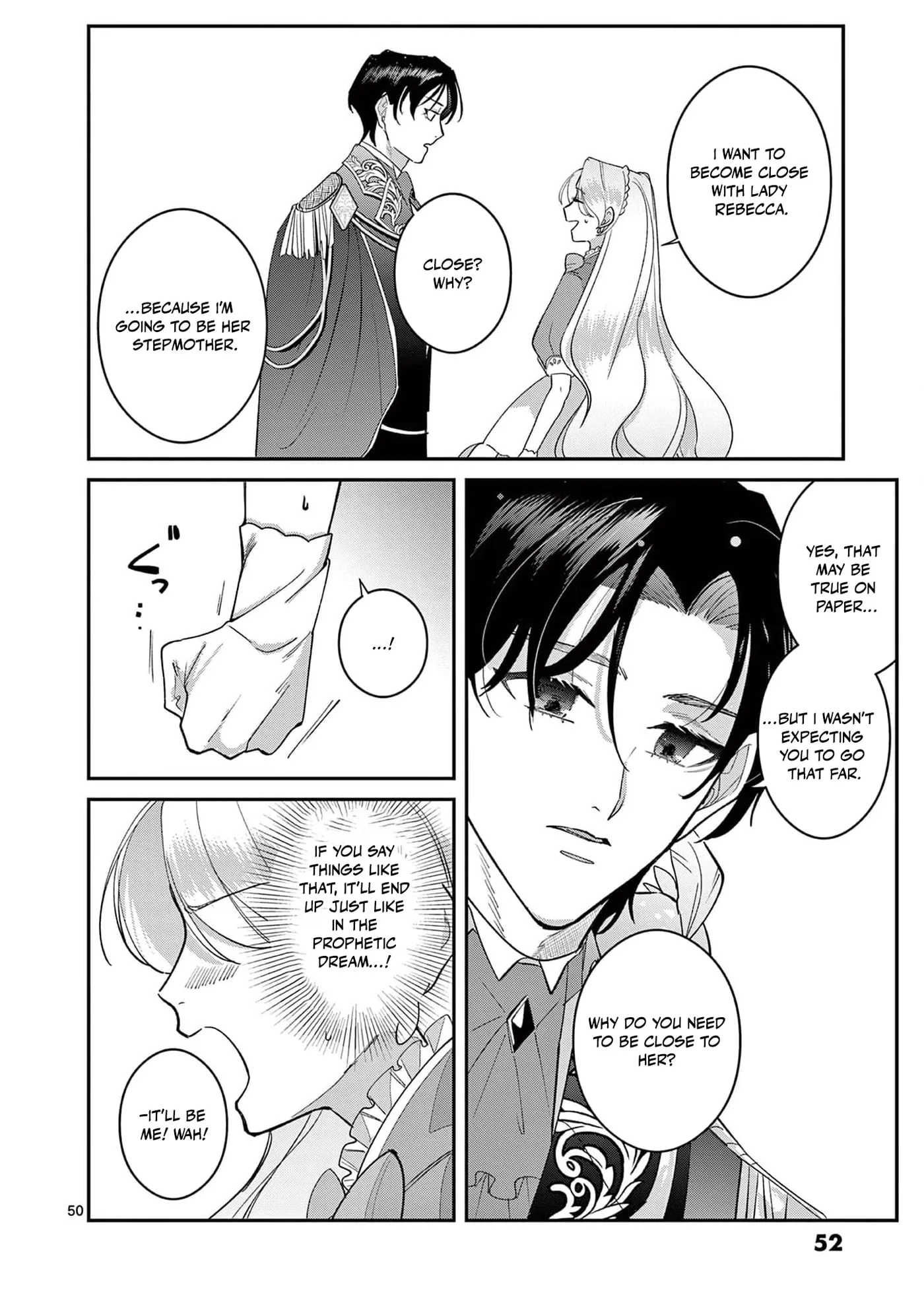 Gijou ga Akuyaku Reijou to shite Hametsu Suru Koto o Shitta node, Mechakucha Aishimasu: Keiyaku Kekkon de Watashi ni Kanshin ga Nakatta Hazu no Koushaku-sama ni, Kizuitara Dekiai Saretemashita @comic Chapter 1 page 53