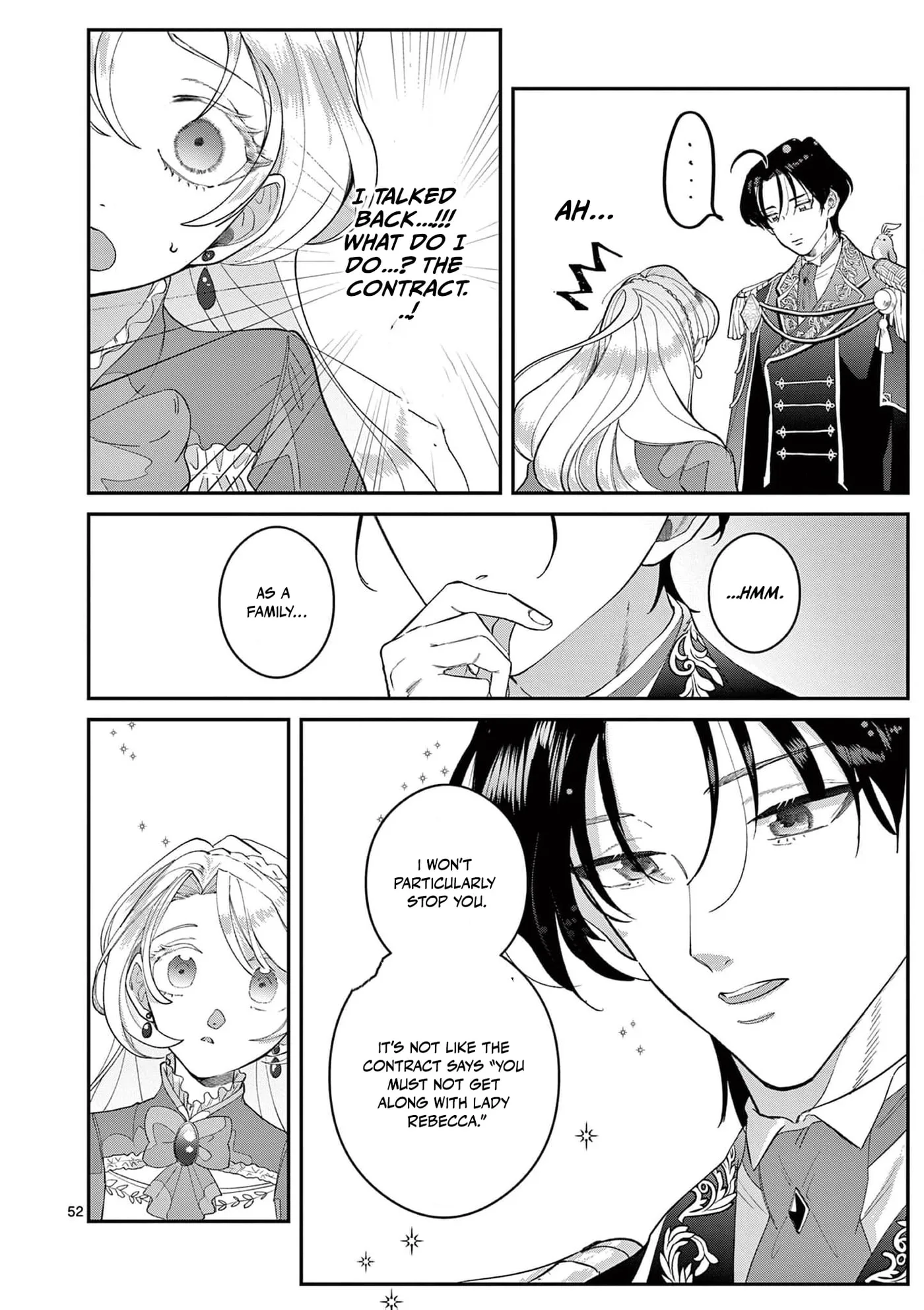 Gijou ga Akuyaku Reijou to shite Hametsu Suru Koto o Shitta node, Mechakucha Aishimasu: Keiyaku Kekkon de Watashi ni Kanshin ga Nakatta Hazu no Koushaku-sama ni, Kizuitara Dekiai Saretemashita @comic Chapter 1 page 55