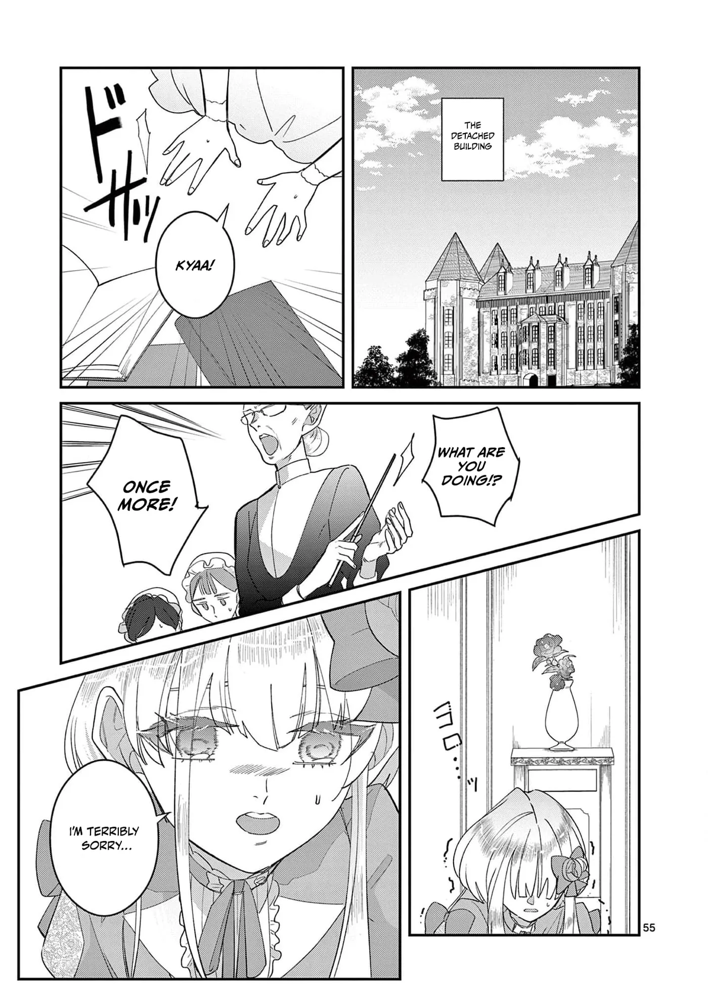 Gijou ga Akuyaku Reijou to shite Hametsu Suru Koto o Shitta node, Mechakucha Aishimasu: Keiyaku Kekkon de Watashi ni Kanshin ga Nakatta Hazu no Koushaku-sama ni, Kizuitara Dekiai Saretemashita @comic Chapter 1 page 58
