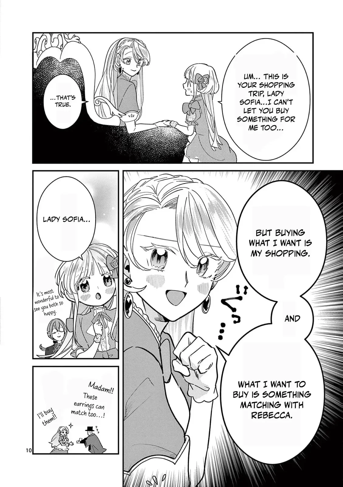 Gijou ga Akuyaku Reijou to shite Hametsu Suru Koto o Shitta node, Mechakucha Aishimasu: Keiyaku Kekkon de Watashi ni Kanshin ga Nakatta Hazu no Koushaku-sama ni, Kizuitara Dekiai Saretemashita @comic Chapter 10 page 14
