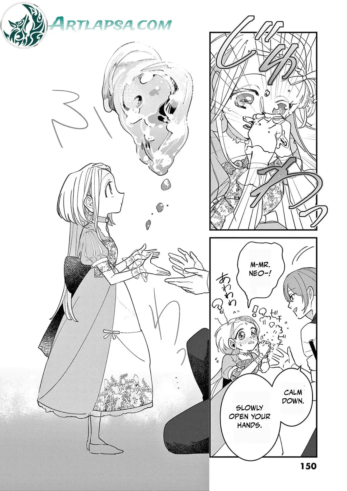 Gijou ga Akuyaku Reijou to shite Hametsu Suru Koto o Shitta node, Mechakucha Aishimasu: Keiyaku Kekkon de Watashi ni Kanshin ga Nakatta Hazu no Koushaku-sama ni, Kizuitara Dekiai Saretemashita @comic Chapter 10 page 22
