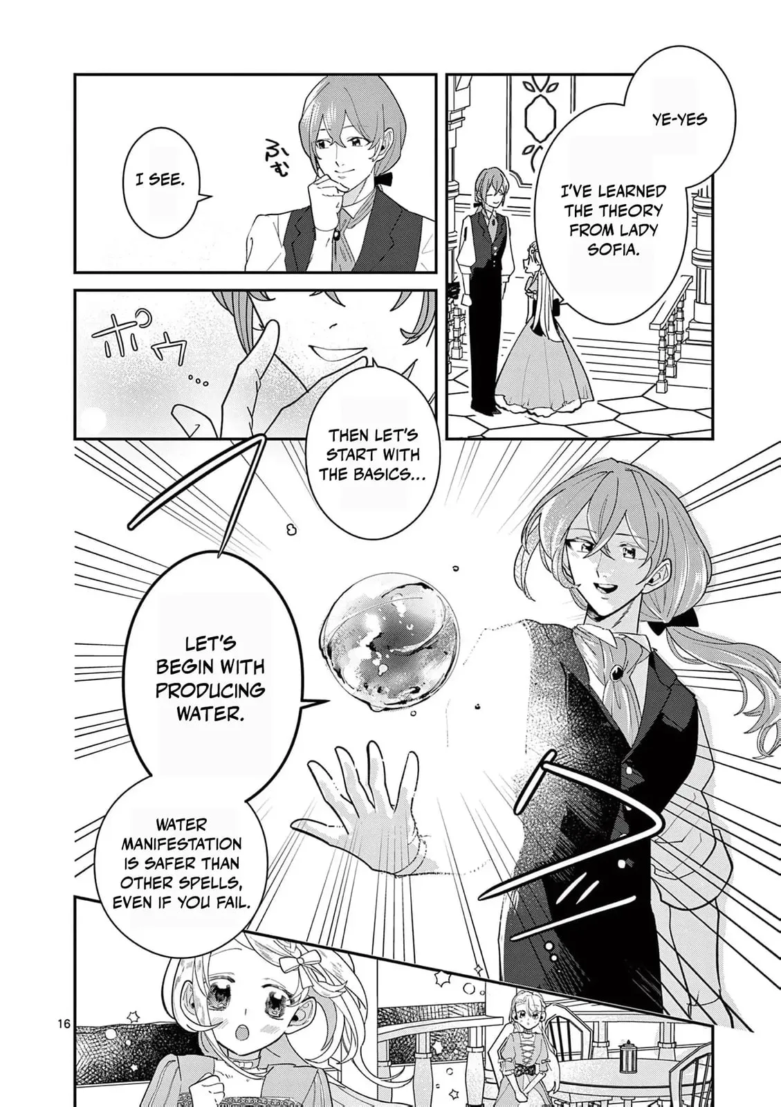 Gijou ga Akuyaku Reijou to shite Hametsu Suru Koto o Shitta node, Mechakucha Aishimasu: Keiyaku Kekkon de Watashi ni Kanshin ga Nakatta Hazu no Koushaku-sama ni, Kizuitara Dekiai Saretemashita @comic Chapter 10 page 20